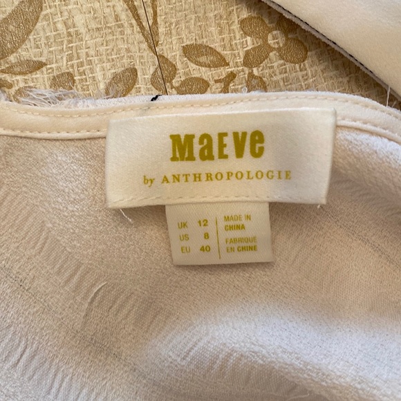 Maeve Anthropologie Ivory Eyelash Stripe Halter Tank 8 - Picture 7 of 11